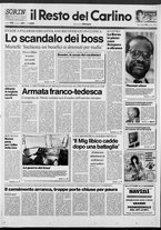 giornale/RAV0037021/1991/n. 261 del 16 ottobre